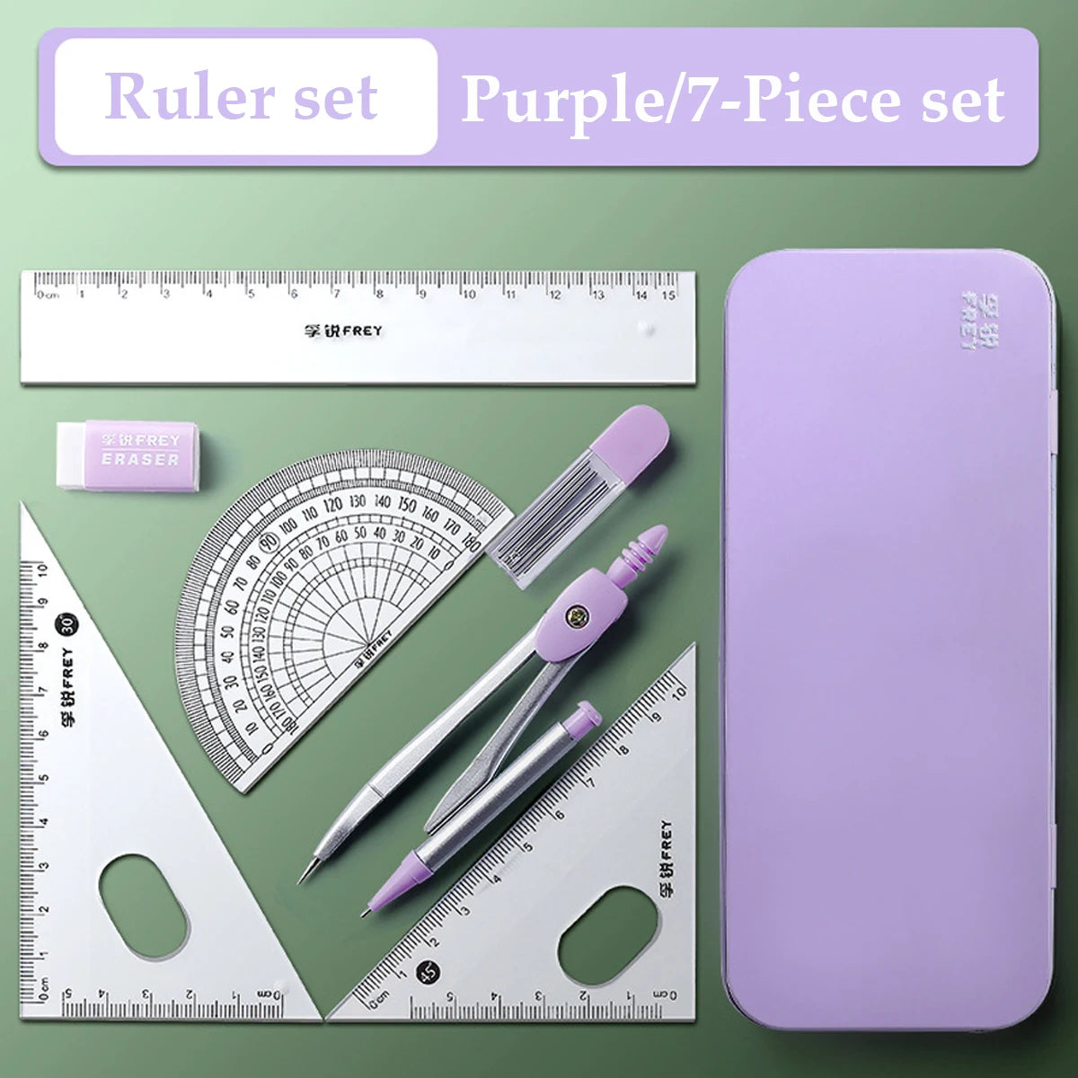 7 Pcs/Set Mathematical Rulers Set 
Multi-function Professional Compass Ruler
 Drawing Tools School Supplies Students Stationery